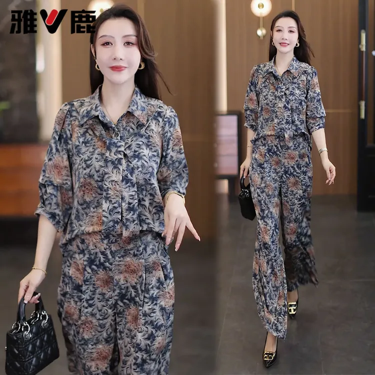 雅鹿时尚套装女秋季新款洋气设计感减龄衬衫阔腿裤两件套装
