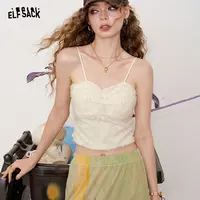 妖精的口袋白色提花纯欲背心吊带女2025夏季新款气质修身显瘦上衣