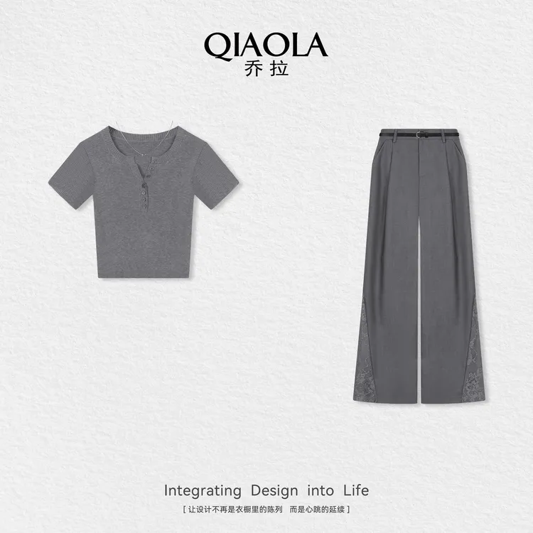QIAOLA/乔拉【伦敦雨雾】夏正肩短袖上衣梭织斜纹裤子时尚套装预售