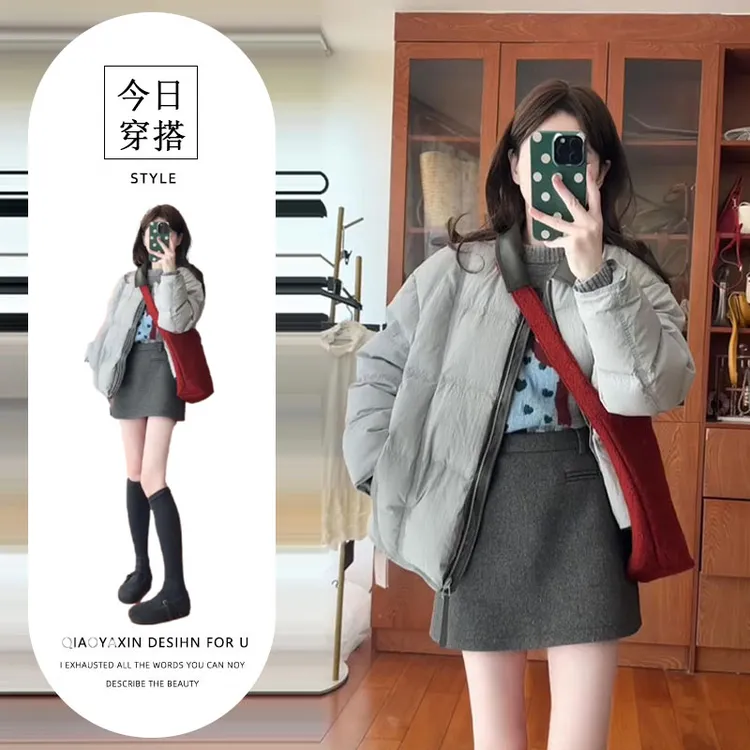 韩系格雷系穿搭套装女冬季新款翻领棉服外套高腰a字半身裙两件套