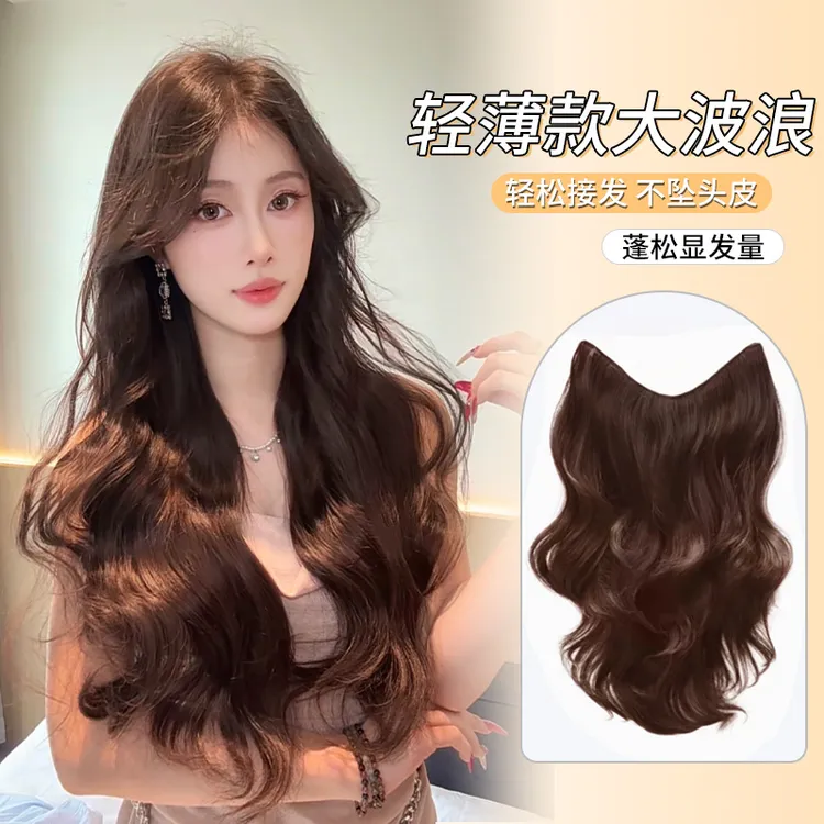 【轻薄款大波浪】110g卷发片一片式增发量假发女长发羽毛感假发片