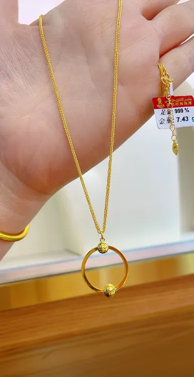足金项链7.43克（720/克）