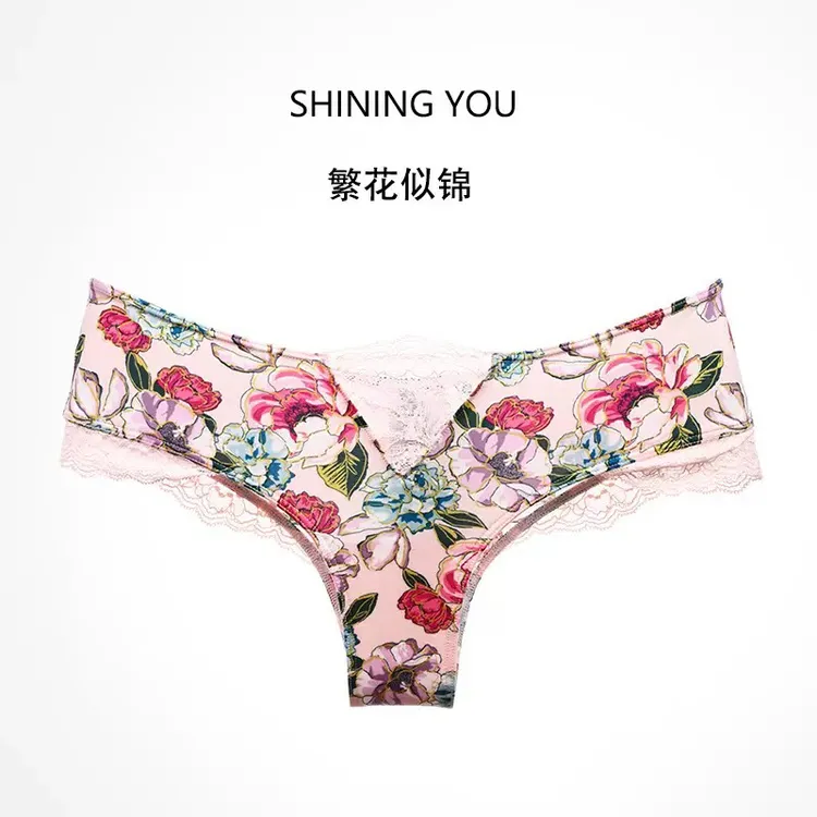 新款限量yang幂同款蕾丝拼接花卉女士低腰半包臀内裤