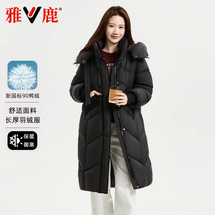 雅鹿2025新款羽绒服女冬季长款厚帽特卖时尚过年宽松显瘦保暖外套