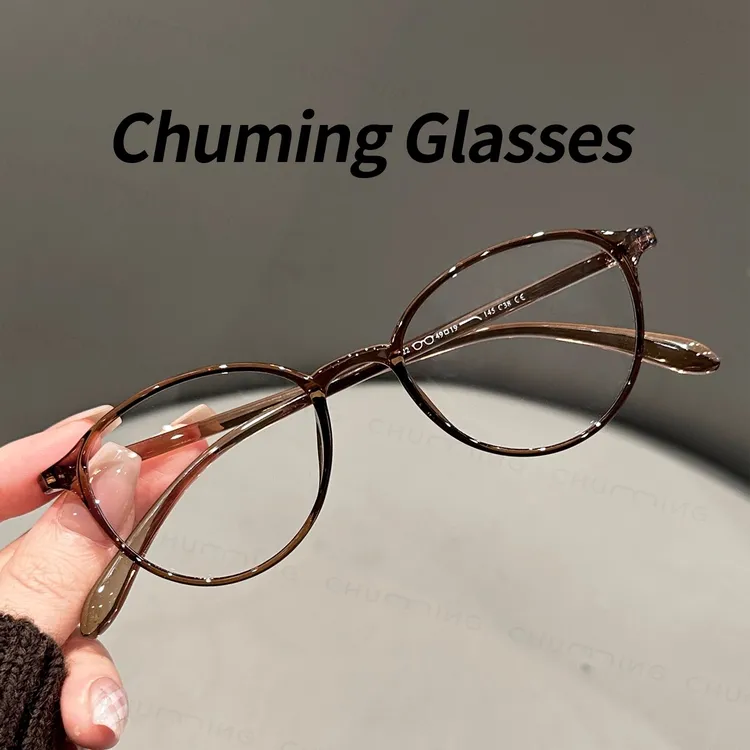 韩系小框显白冷茶色近视眼镜女可配度数超轻椭圆框显脸小素颜神器