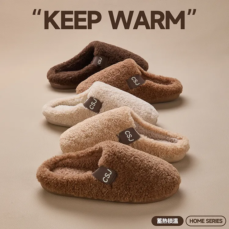 棉拖鞋女冬季室内居家用防滑保暖月子鞋毛绒加绒加厚毛毛拖鞋男冬