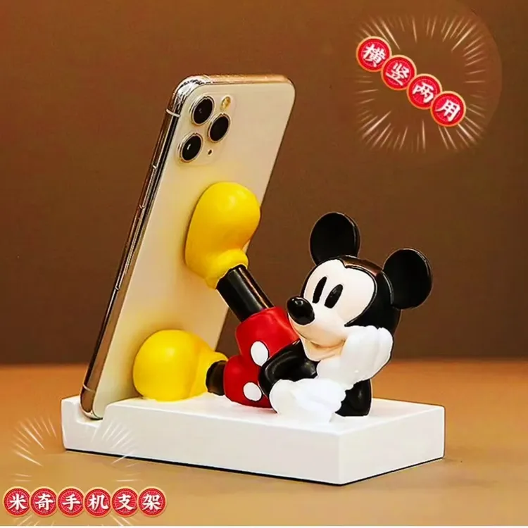 米奇卡通手机支架摆件米老鼠情侣订婚桌面公仔家居客厅装饰品礼物