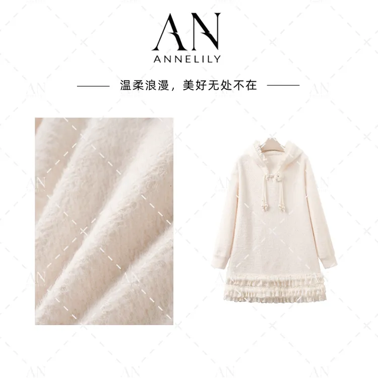 ANNELILY【可颂】冬季新款气质时尚轻奢法式连衣裙AQ2511029