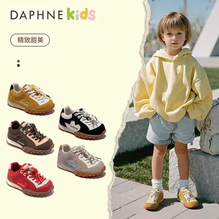 Daphne达芙妮女2025秋季新款童运动鞋儿童德训鞋软底跑步鞋