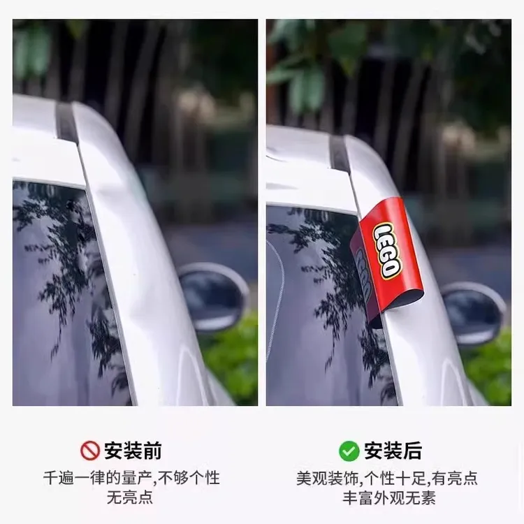 工厂1对1水洗唛标签贴汽车标签装饰LOGO贴车贴创意车贴车载