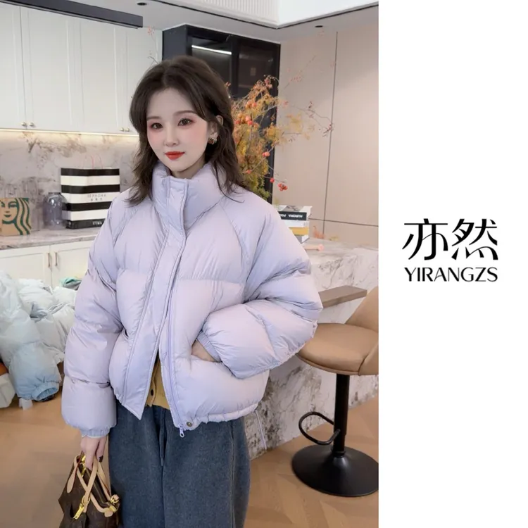 2025新款冬季韩版短款百搭羽绒服8537#