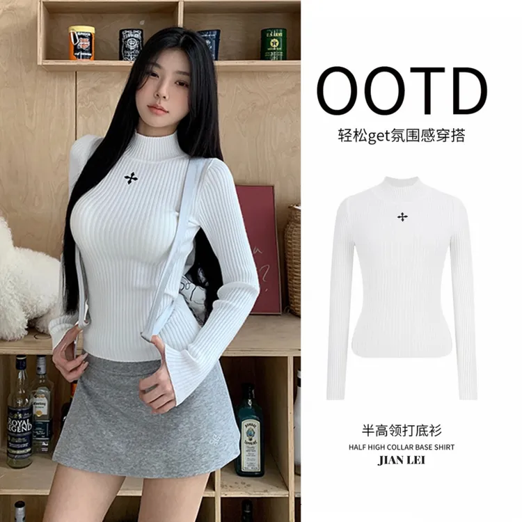 【运费补贴】气质半高领长袖针织衫女秋冬高级修身辣妹内搭毛衣上衣