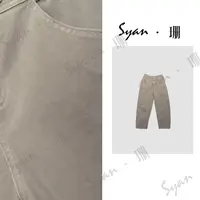 Syan【搁浅】秋季新款百搭气质轻奢休闲时尚休闲裤