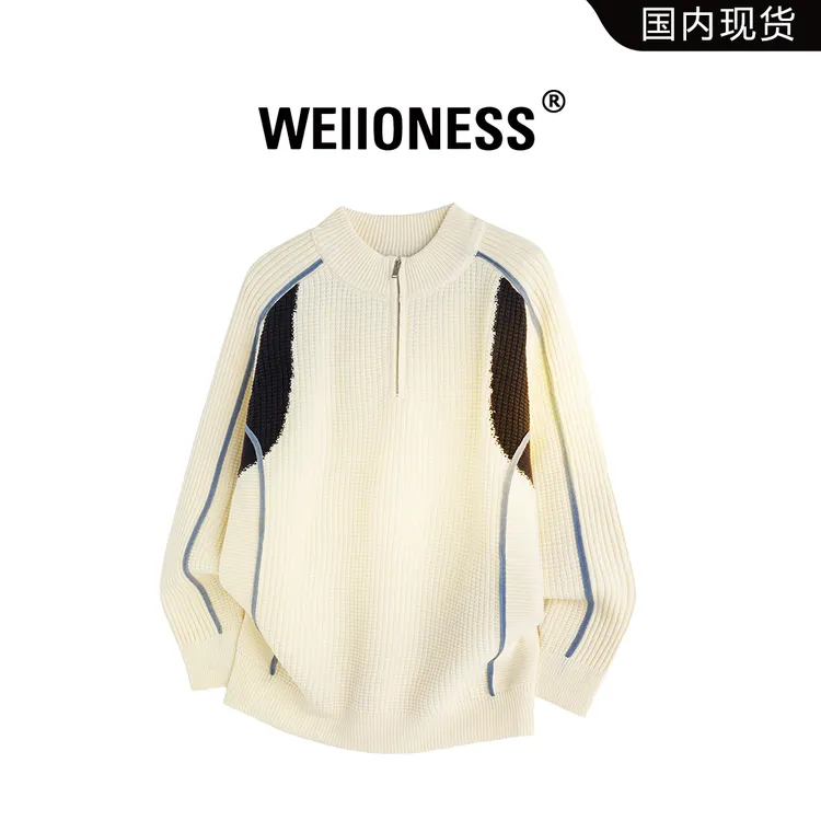 WEIIONESS拼接撞色半拉链针织毛衣男士秋冬时尚百搭休闲轻奢男装