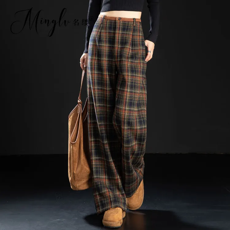 卡其色高级感气质格子裤子女2026新款冬季轻奢高腰慵懒休闲阔腿裤