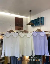 米多多 CZ#6697#日系休闲娃娃领衬衫