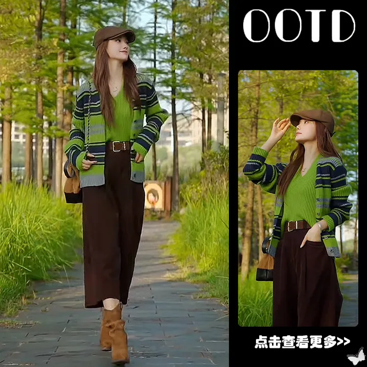 秋季穿搭一整套女2025新款条纹针织开衫吊带灯芯绒阔腿裤三件套