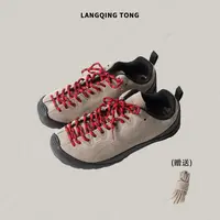 LANGQING 防滑耐磨休闲牛皮徒步鞋47356#