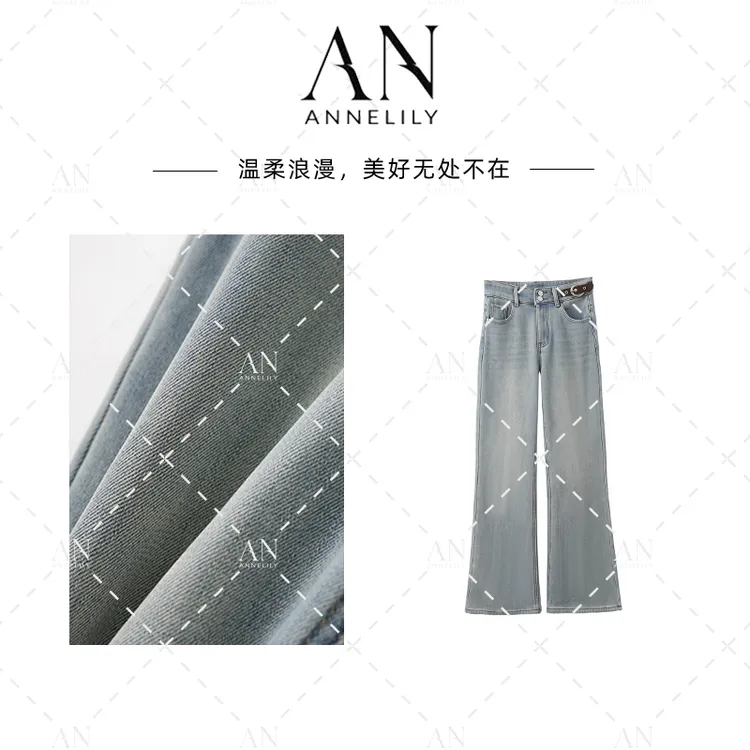 ANNELILY安琪琪【小辞】新款时尚设计师气质百搭牛仔裤AK2511048