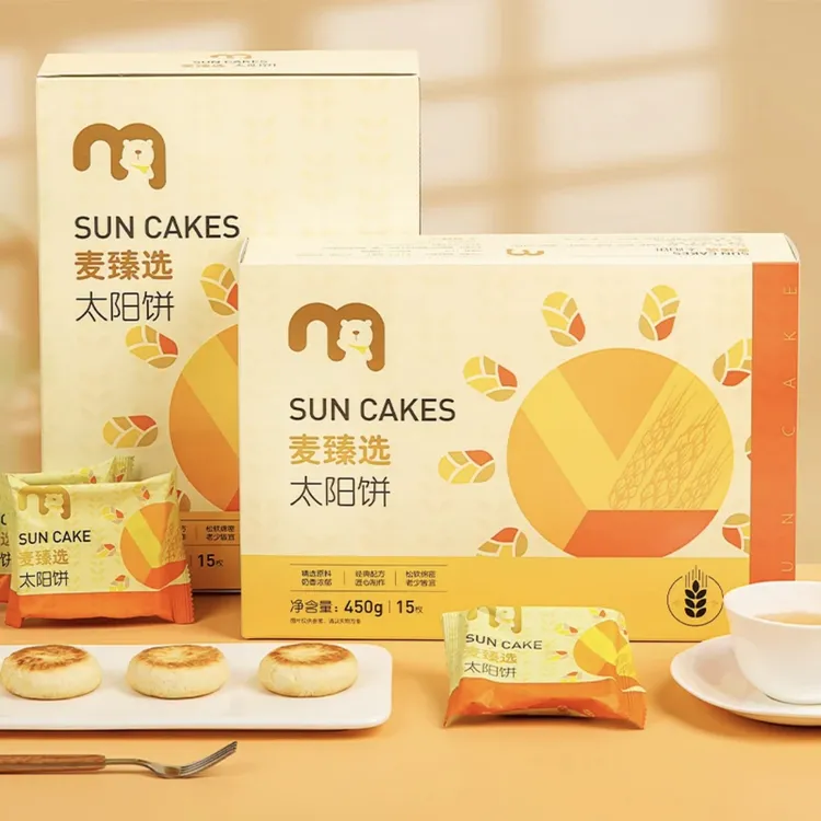 【麦德龙零食】麦臻选 太阳饼  满39包邮