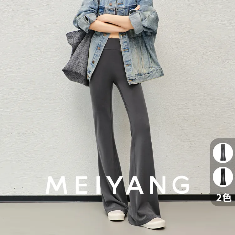 美洋MEIYANG 面膜瑜伽裤 超模好身材~抗起球喇叭裤【小50】商品图