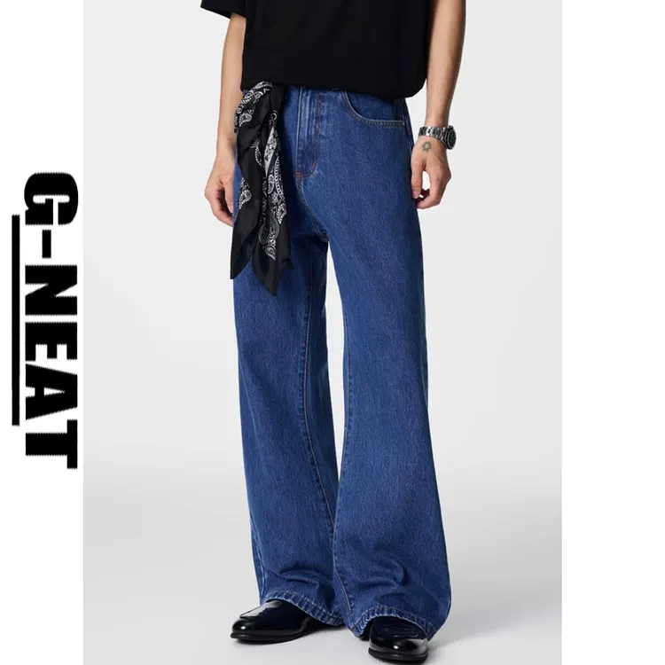 GNEAT新款微喇叭版型无弹深蓝色阔腿牛仔男Cleanfit基础简约百搭