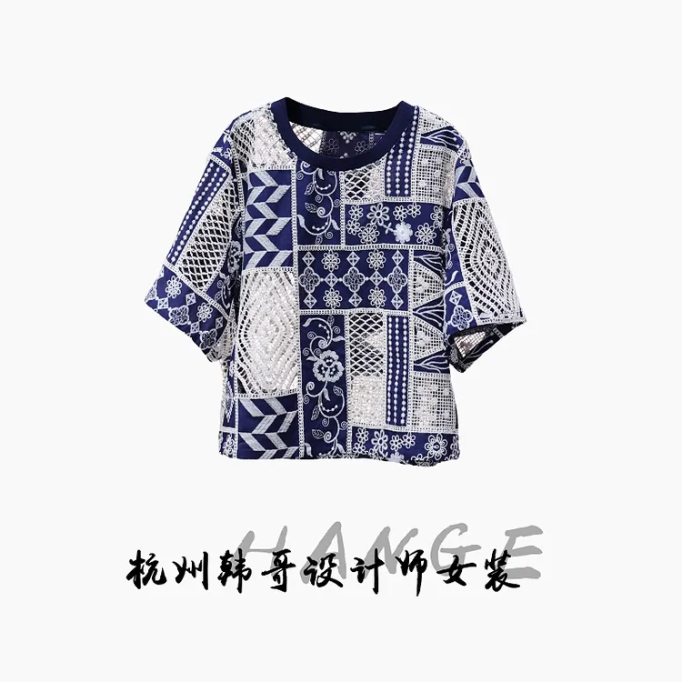 【韩哥女装】2025设计师系列蓝杏撞色勾花镂空微透时尚休闲短袖8950