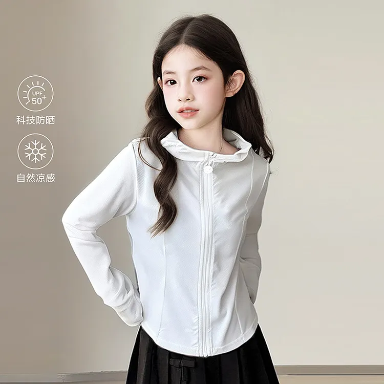 笛莎女童夏季外套2025新款中大童女孩宝宝儿童防晒服-B32523401