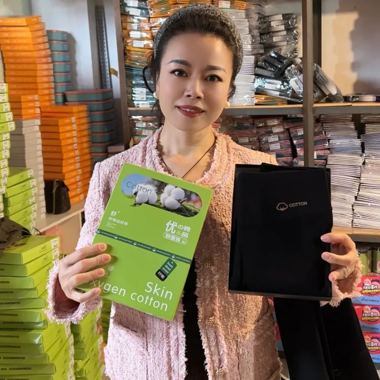 一秒翘臀棉芭比炸街小黑裤