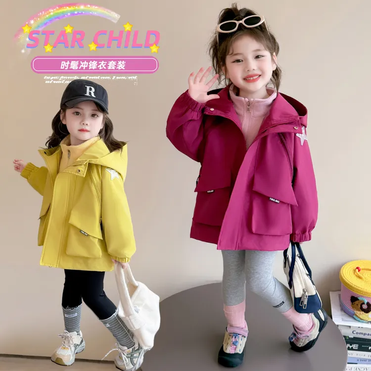 女童三合一冲锋衣可拆卸儿童加绒防风外套女孩宝宝秋冬装2025新款