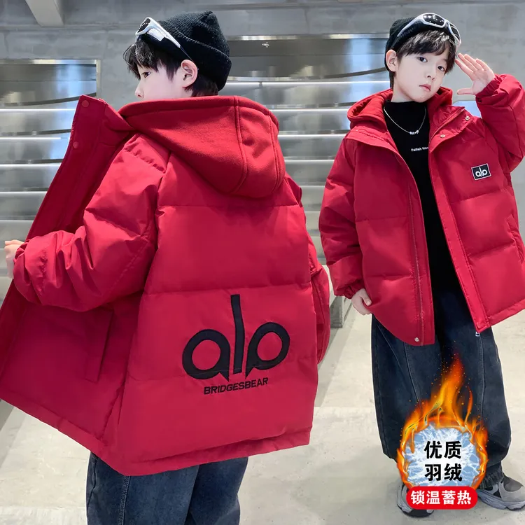 儿童装男童冬装红色羽绒服2025新款中大童冬季男孩加厚本命年外套