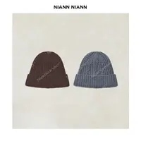 NiannNiann新品高级感搭配单品100澳洲进口美丽诺扭花羊毛帽16162