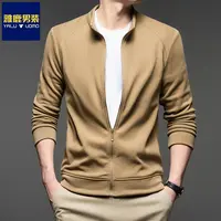 雅鹿男装立领时尚拉链外套长袖男士夹克春秋季潮流纯色外搭上衣男
