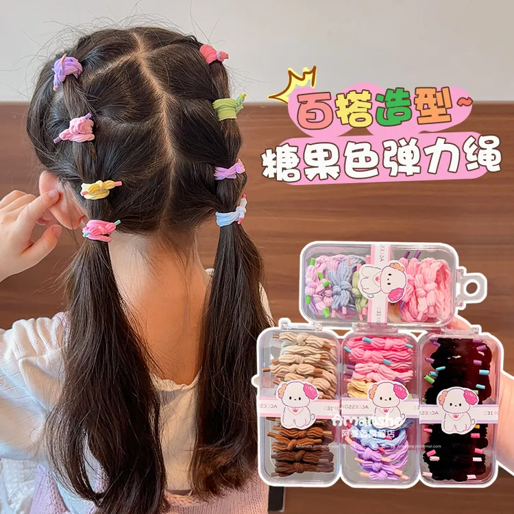 可爱彩色儿童发圈高弹力发饰女童头绳不伤发女孩扎头发绳宝宝皮筋