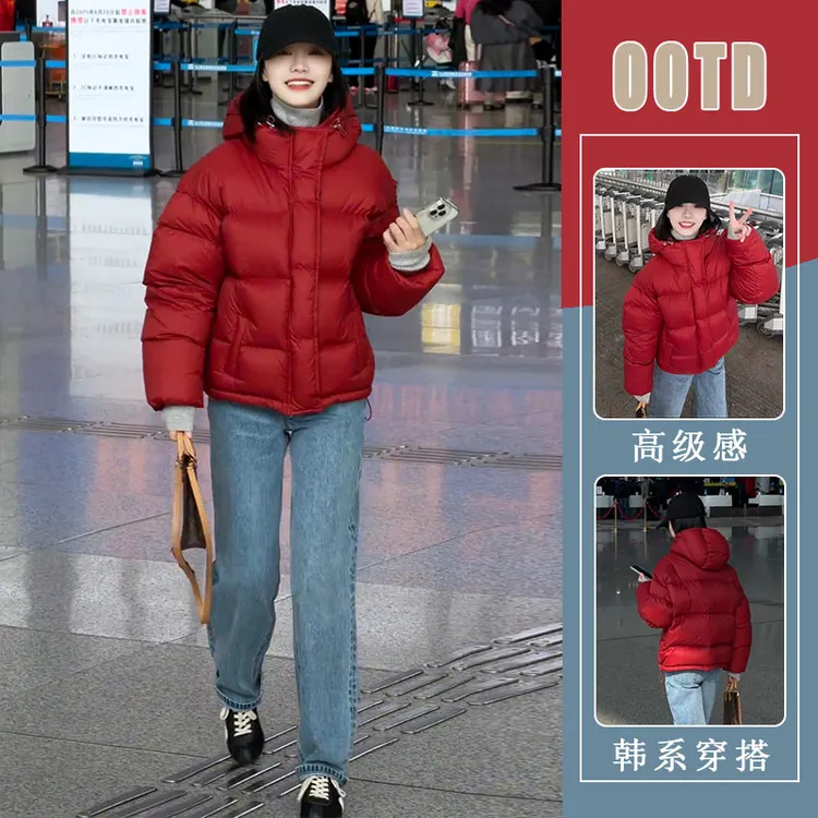 红色泡芙设计感减龄棉服女2025冬新款加绒加厚连帽面包服上衣外套