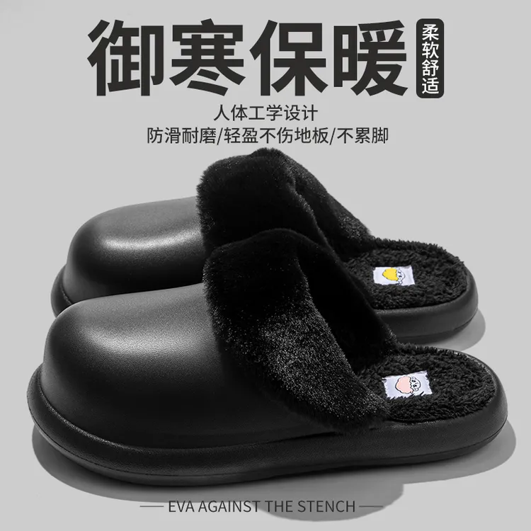 酷如意防水棉拖鞋女加绒保暖室内家居可拆卸厚底防滑情侣棉拖男士