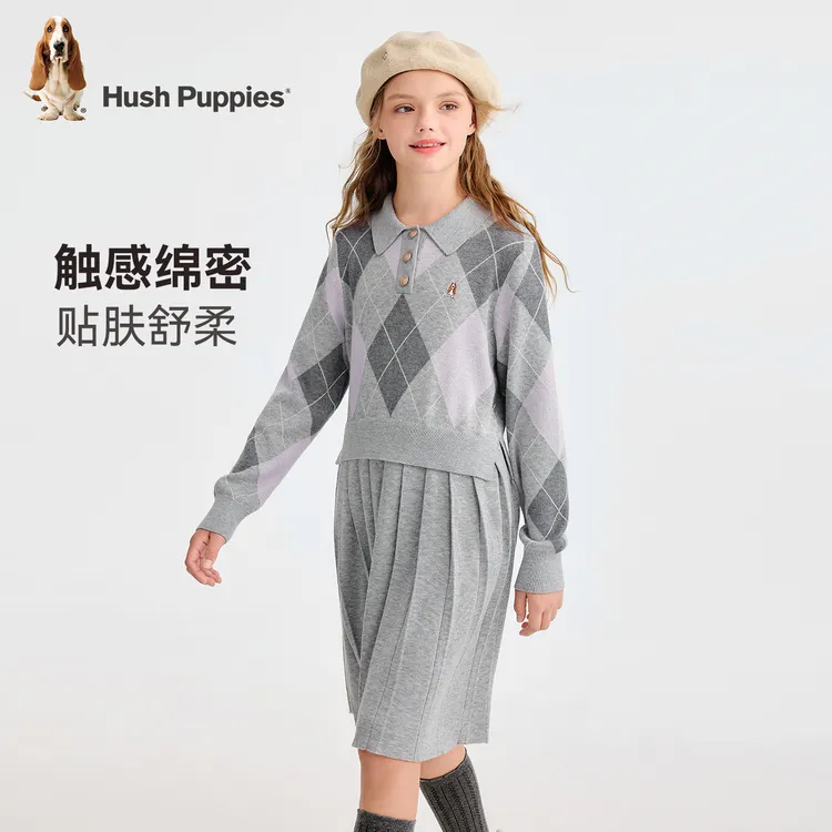 【学院风百褶针织裙】暇步士童装2025秋冬新款女童休闲运动连衣裙