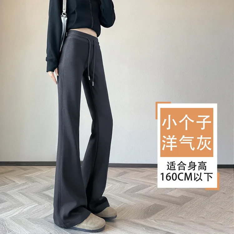 锡特帕第微喇叭裤女新款春秋小个子高腰显瘦垂感不贴腿阔腿卫裤