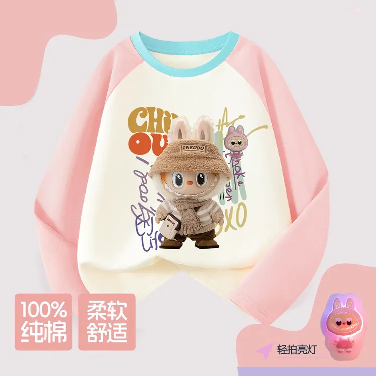 100%纯棉长袖T恤拼色打底衫女童上衣春秋亮灯拉布布童装洋气上衣