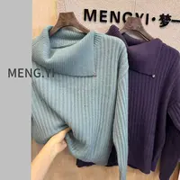MENG.YI浣熊羊毛翻领毛衣 5338