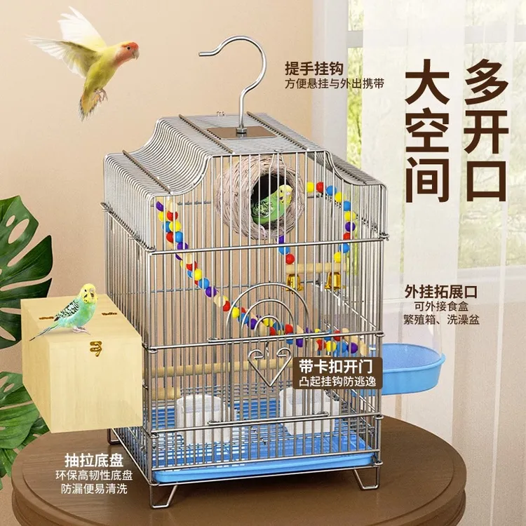 达人专属鹦鹉鸟笼大号特大牡丹鹦鹉笼家用豪华别墅电镀底盘专用鸟笼子鸟笼