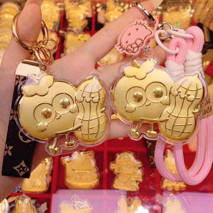 水贝好事花生挂件 手机包包挂件 可爱卡通钥匙扣  情人节生日礼物
