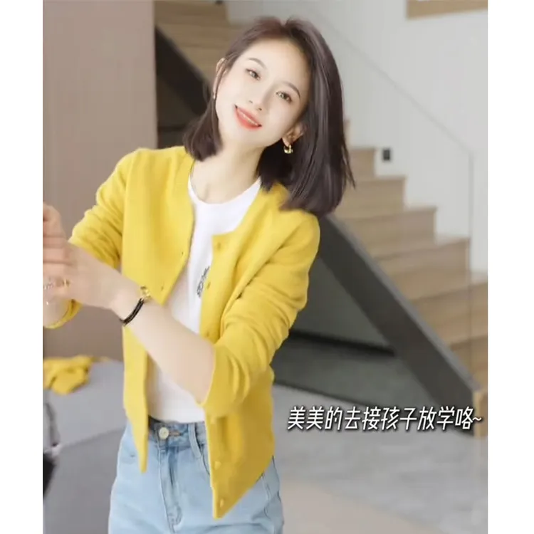 2025秋季薄款长袖针织开衫显瘦洋气短款休闲百搭宽松减龄毛衣外套
