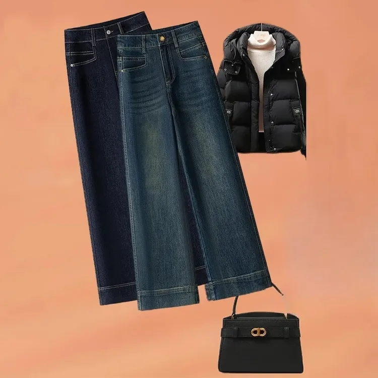 深蓝色牛仔阔腿裤2025春秋新款时尚舒适高腰复古小个子九分直筒裤