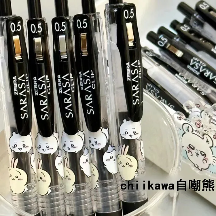 日本zebra斑马chiikawa自嘲熊限定联名中性笔ins风考试按动笔0.5