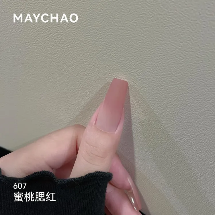 美潮白开水磨砂纯色指甲油胶百搭甘露寺冰透显白2025新款甲油胶