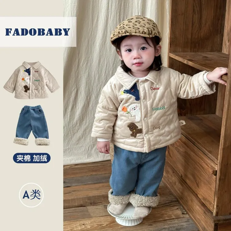儿童秋冬季加厚保暖外套夹棉冬装可爱婴幼儿棉服加绒牛仔裤套装