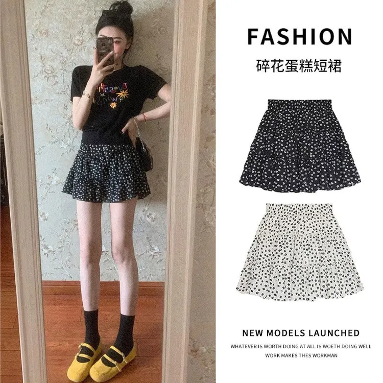 黑色碎花短裙女夏薄款百搭高腰显瘦小个子a字半身裙慵懒风蛋糕裙