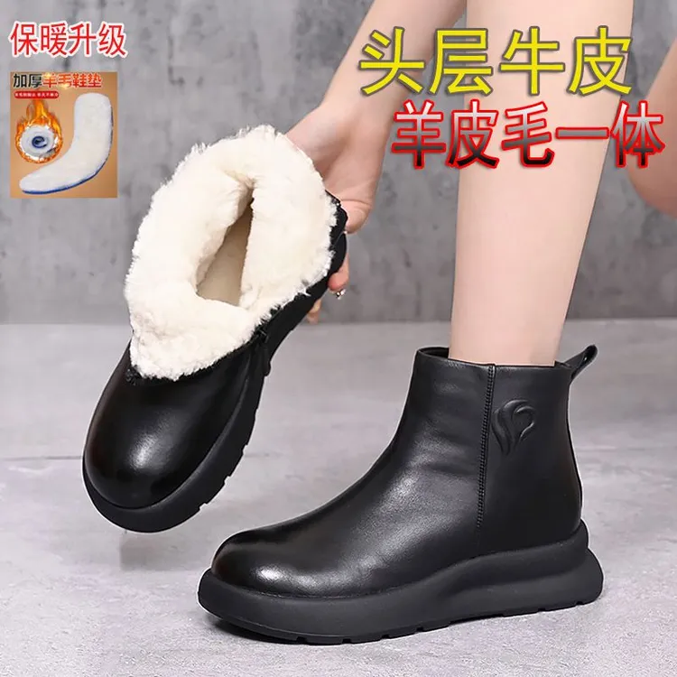 头层牛皮羊毛雪地靴皮毛一体妈妈棉鞋女厚底防女士厚底保暖雪地靴