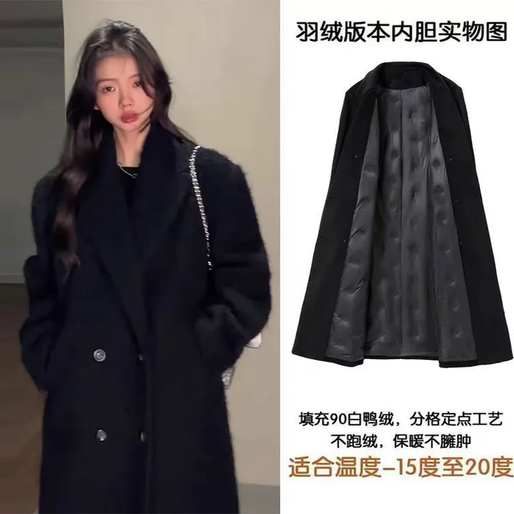 高个子黑色羽绒大衣女长款仿貂绒毛呢外套夹棉加厚棉衣棉服冬季
